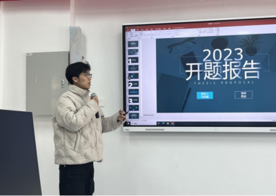 把关提质，及时跟进——数字创意系首届毕设开题答辩工作顺利开展