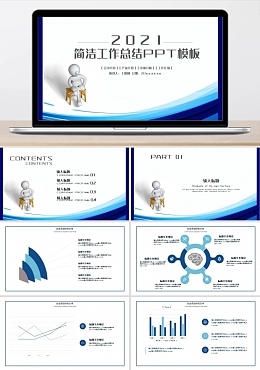 数字3模板在线制作 高效、便捷的数字内容制作服务