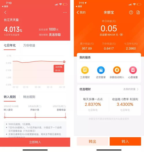设计好看，数字更出彩 打造卓越的数字内容制作服务